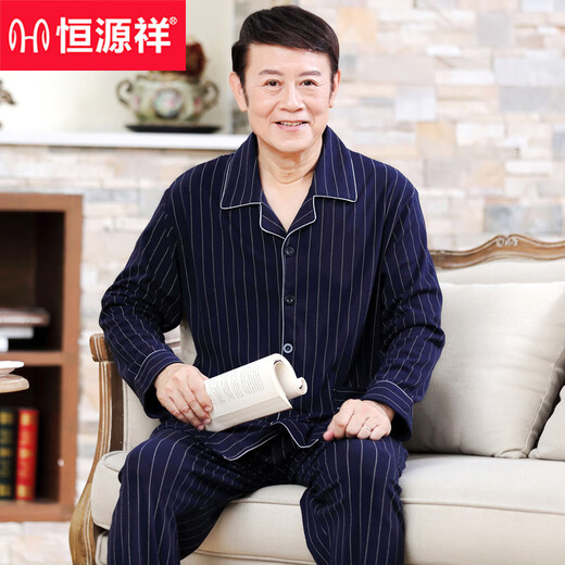 恒源祥中老年睡衣男纯棉长袖中年爸爸男士春秋季老人大码家居服套装 878 M