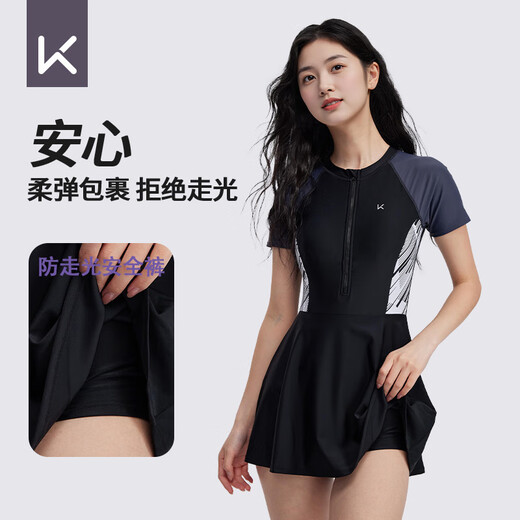 
Keep swimsuit women's one-piece professional slimming and conservative slightly fat soaked hot spring large size swimsuit black XL