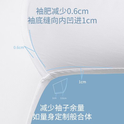 CEO雅戈尔短袖衬衫男夏季商务职业正装中青年时尚休闲翻领开衫打底男 DX6628款 44