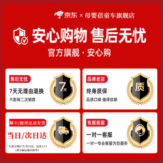 Mother and baby children's electric excavator can sit on adults and babies' remote control excavator for men and women and children's extra large play remote control four-wheel drive + 12V12 + full function