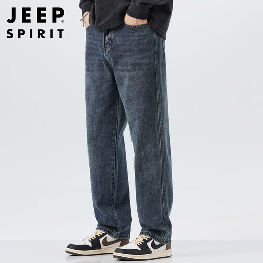 JEEP SPIRIT Jeep jeans men's autumn and winter loose straight pants stretch casual pants men blue gray 32