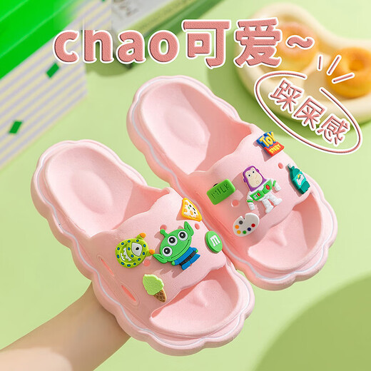 Ormenwe children's slippers summer cute cartoon indoor non-slip slippers for boys and girls ER-QY-01 pink 28 28-29