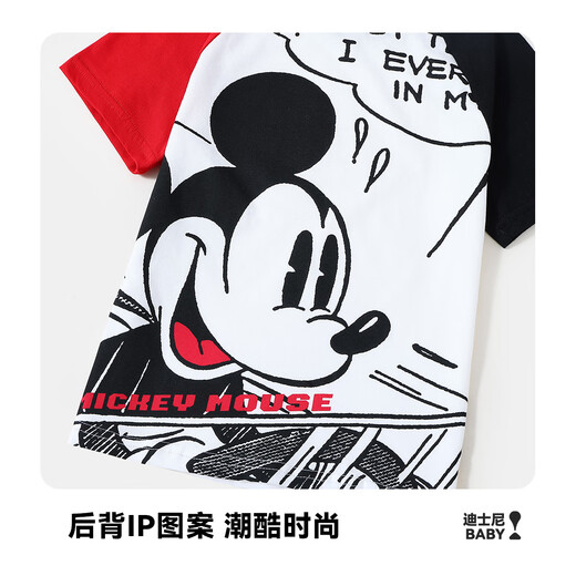 Детская футболка для детей с короткими рукавами Disney Baby Disney для детской одежды средней детской одежды чистое хлопковая кожа, любимая базовая рубашка, летняя красная 120