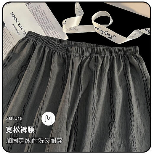 云朵棉睡衣夏季男士休闲宽松时尚条纹短袖短裤可外穿家居服套装 12529【现货】 XL 身高175左右，体重130-150斤