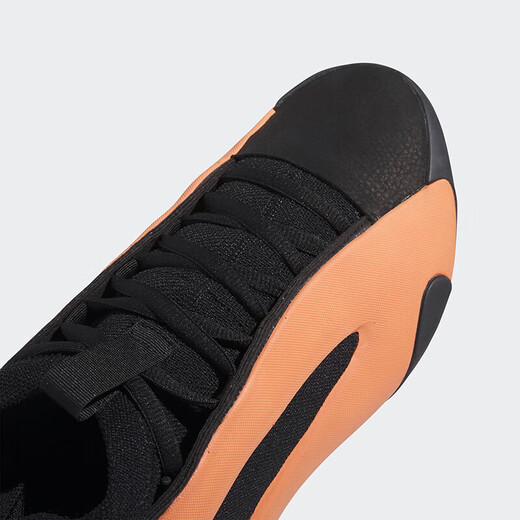 Adidas (adidas) adidas Männerschuhe Harden Vol. 8 Härten der 8. Generation Dragon Boot Festival Herren-Low-Top-Polsterung praktischer Basketballschuhe, dh 2694 42,5