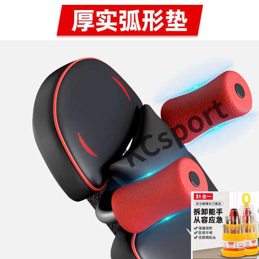 糜鸿（MIEHONE）多功能倒立机健身器倒吊牵引辅助器增高牵引颈椎拉伸腰椎倒升级款 基础款