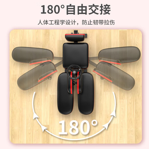 He Jiagong's forced leg opener and stretching tool, one-line horse training, Wu Xin's same style of tendon stretcher, split and hip ligament stretch, red and black upgraded thickened version/-none