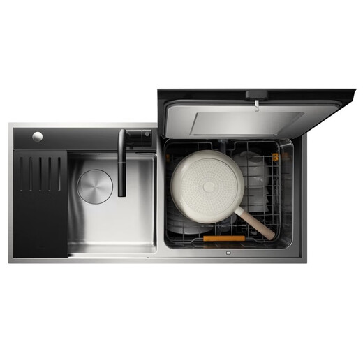 Fotile JBSD2F-03-Y1 sink dishwasher embedded household fully automatic fruit and vegetable cleaning all-in-one machine double-layer partition pots and bowls washing home appliances official flagship store JBSD2F-03-Y1L