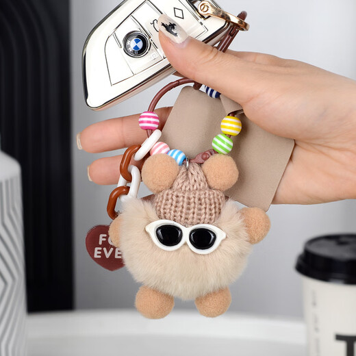 Fanxia cute reef rabbit small coal ball car keychain bag pendant school bag doll hanging ornament doll keychain female gift