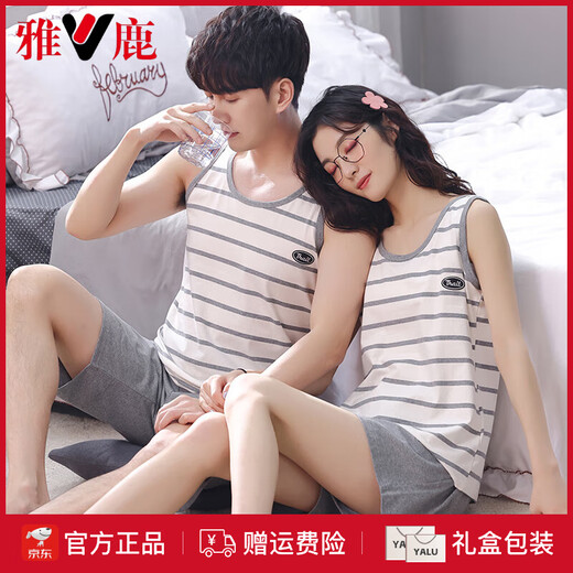 Yalu Summer Pyjamas Paar Outfit One Männer und Frauen erfrischende Weste Set Pure Cotton Pyjamas Frauen neuer Stil 2025 Sommer LB: 9906 Herren-Aprikosenblaue Hose hinter Enten reine Baumwollabdeckung L [Schweißabsorbent, komfortable reine Baumwolle]