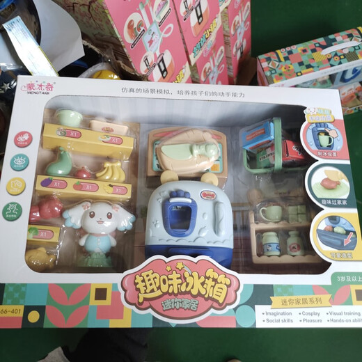 趣味小家具迷你家居早餐机过家家女孩玩具耐摔生日礼物 便利店收银机送充电电池38554
