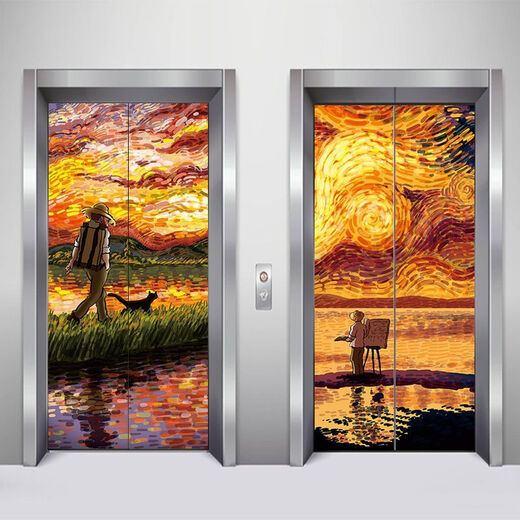 Xiong Lai Pao elevator door stickers one elevator one household modern light luxury custom Van Gogh oil painting starry sky entrance stickers waterproof and fireproof Elevator stickers MT-3291 Medium size: width 80*height 210cm
