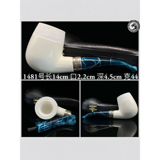 Miaopu Le imported Stanway pipe Türkiye sea puff stone pipe double silver cavity atmosphere chamber special snowflake material raw stone 1477