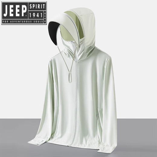 
JEEP SPIRIT Men's Sunscreen Jacket 2025 New Summer Lightweight Breathable Removable Hat Brim Ice Wire Sunscreen Jacket 9905 Technology Black XL [121-140Jin[Jin equals 0.5 kg]]