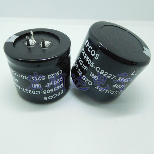 LISM全新EPCOS 电解电容 400V220UF B43505-C9227-M42 35*30三脚电容