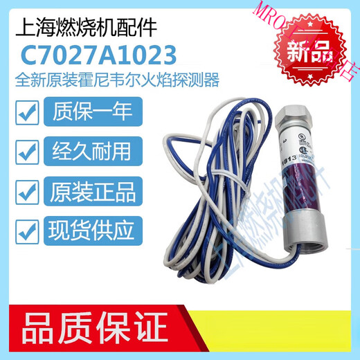 Jingxinda C7027A1049C7027A1023C7027A1072C7035A1023C7035A10641031 C7027A 1049 Flansch