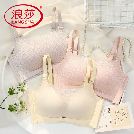 Langsha Sommergurt Brust Unterwäsche für Frauen kleine Brüste sammeln flache Brust Special verdickte 8 cm große und nicht leere Tasse BH Anti-Sage-Schwarz 4xl 36/80 Größe [AB Pass Tasse]