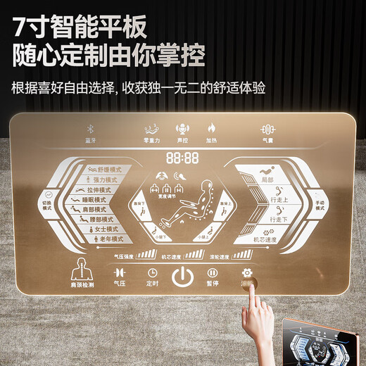 AUX 2025 New Massage Chair Home Full Body Space Capsule Zero Gravity Multi-Function Intelligent Electric Massage Sofa Chair Birthday Gift for Mom and Dad Parents' Day 916A Black Gray