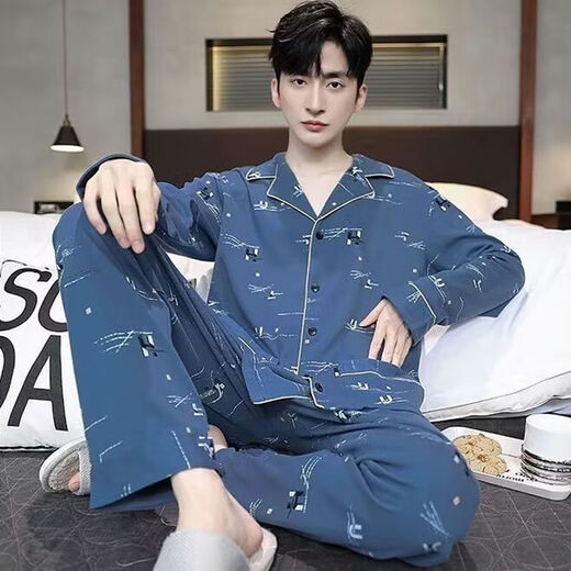 南极人男士100%纯棉睡衣春秋长袖大码宽松开衫青少年家居服套装透气 jL9901纯棉套装 均码 L码[建议110-135斤穿]