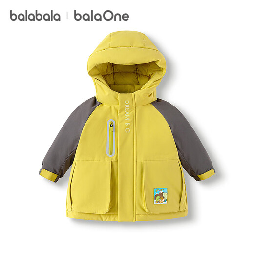 Balabala children's clothing children's down jacket girls and boys 2025 hooded winter heat storage jacket warm top outdoor thickening