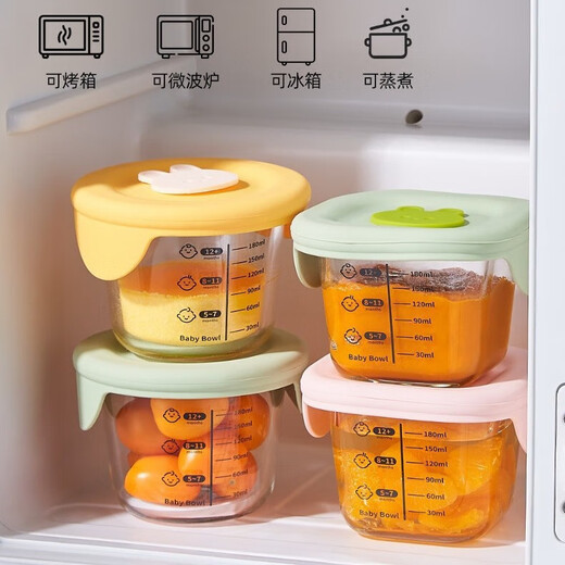 
Children's complementary food box high temperature resistant glass steamable egg custard bowl microwave freezing and freshness for babies Special supplementary food bowl Square taro purple yellow rabbit silicone cover