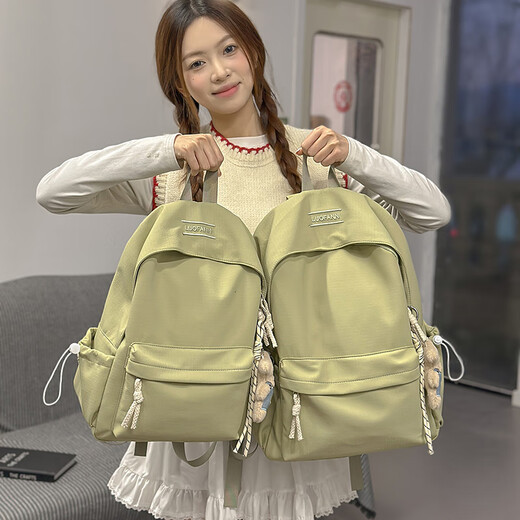 Jungle Bird Schoolbag Female Junior High School Student High School Student College Student Simple Versatile Large Capacity Small Backpack Female Computer Travel Backpack Green Blue Strap Crooked Neck Bear Large Size
