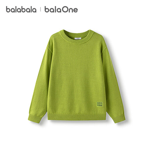 Balabala children's clothing children's sweaters 2025 new winter clothes boys and girls baby pullover sweaters versatile bottoming sweaters sweaters
