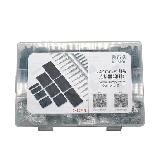 Throwing stones 2.54mm pitch Dupont line plastic shell jumper connector kit Dupont shell 1~10P male and female terminal block combination single row plastic shell kit 1 box