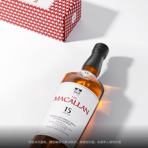 麦卡伦（MACALLAN）【官方行货】苏格兰单一麦芽威士忌 斯佩塞区爱丁顿进口洋酒 15年双雪莉桶700ml【新包装】