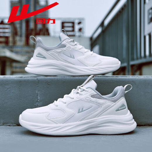 Huili men's shoes and sneakers men's 2025 spring and summer new men's breathable mesh casual shoes running shoes men's 3518 white, blue and green 39