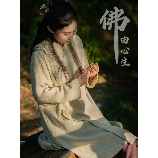 Qualité allemande zen costume bouddhiste femme jeune style temple méditation purge la suite bouddhiste costume de lin en lin zen robe adoration des vêtements végétariens de bouddha [ensemble] zen pantalon violet + lin pantalon droit 6189 # s