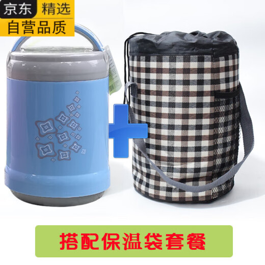 拓进德国进口品质保温饭盒玻璃内胆双层真空长保温桶便当便携大容量学 不挑色[9734]+格子袋1L