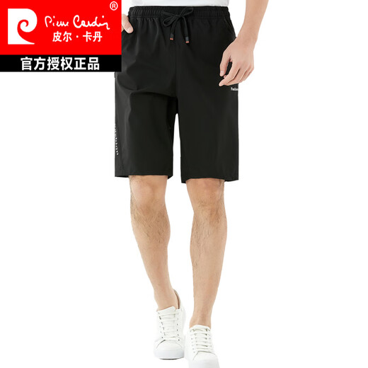 Pierre Cardin Casual Shorts Men's Men's Five Pantnts Pantalon Men's Summer Breeches Ice. Pantalon pour hommes Stretch pour hommes respirant et séchage rapide dans l'exercice 9893 noir + 9893 bleu 3xl