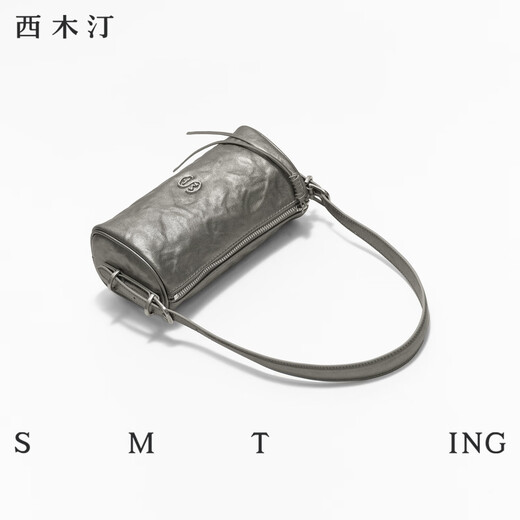 西木汀 迷雾 腋下包小个子新款枕头包夏日托特包包女轻奢小众 古银色