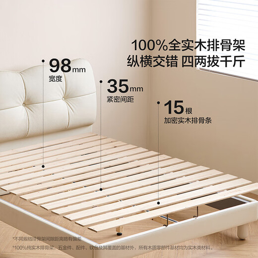 LINSY KIDS Lin's children's bed boys and girls single bed small apartment bedroom princess bed 1.35*2 meters PC368-A