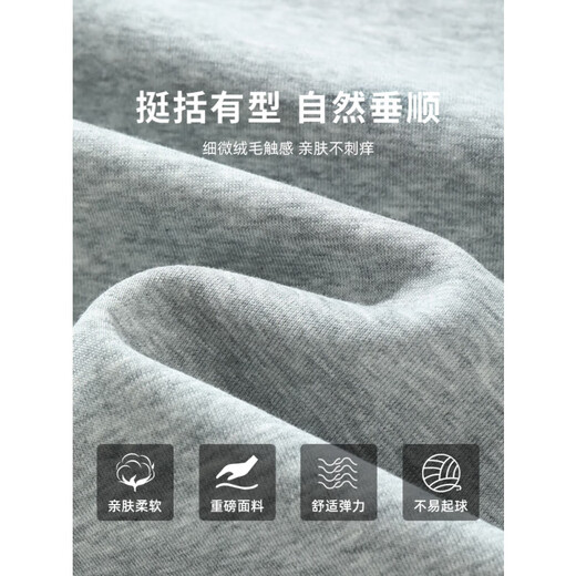 Du Xiaoxian Henry collar sweatshirt men's spring and autumn hoodless American cleanfit bottoming shirt loose trendy brand long-sleeved T-shirt inside white flower gray 2XL recommended 140-160Jin Jin equals 0.5 kg