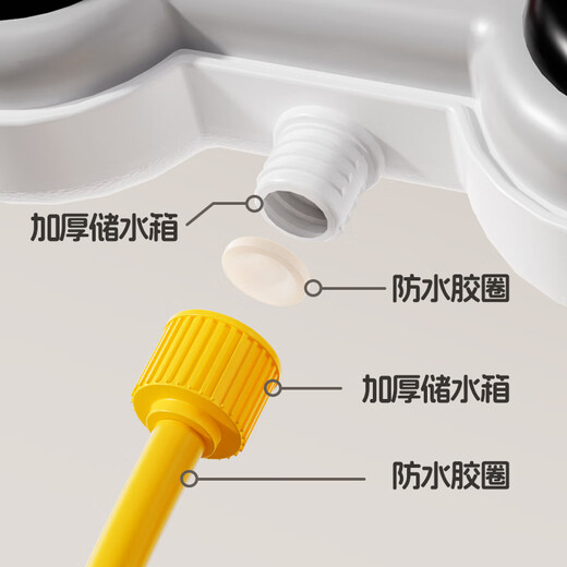 京悠雨背包水枪儿童玩具抽拉式大容量喷水书包戏水滋呲水枪男女孩泼水节 【卡通雪糕小猪】1300ml/装箱72-9866