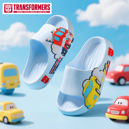TRANSFORMERS Transformers children's slippers, men's summer, medium and large children's non-slip baby soft-soled slippers, blue 180