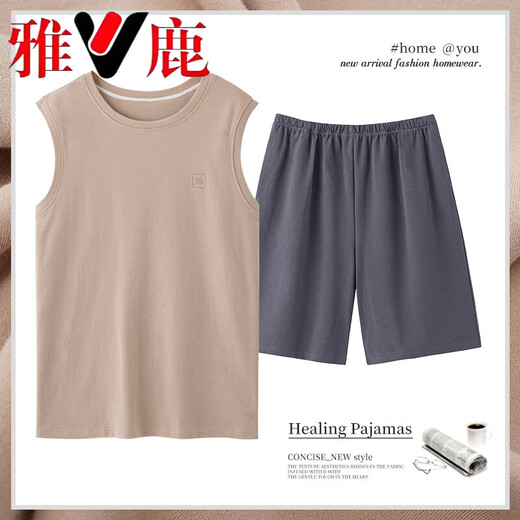 Yalu Vest Pyjamas Men's Men's Cotton Cotton Sans manches Home Vêtements NOUVEAUX HOTES CASSORATIQUES SHORTS SUIR SUM