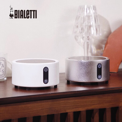 Bialetti Bialetti electric ceramic stove household moka pot tea stove health stove coffee machine elegant silver electric ceramic stove