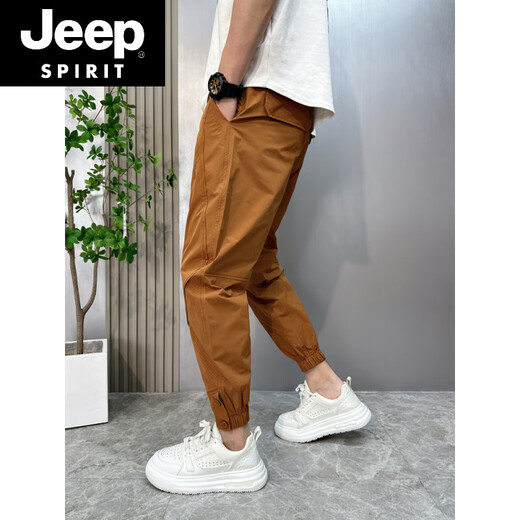 Jeep Spirit Trendy Brand Color empalmado Pantalones deportivos Mesh de verano Harem Pantalones de Harem Casual de secado rápido Pantalones de nueve puntos Fluorescentes 5xl 5xl