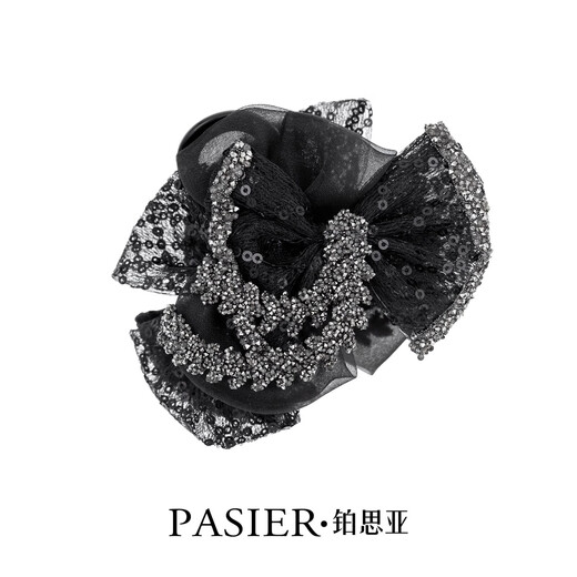 Persia Oriental Pearl Hair Clip Women's New Organza Wheat Ear Temperament Large Gripping Clip for Back of Head Hairstyle Versatile Shark Clip Black 11cm