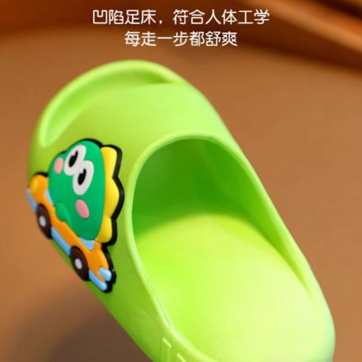 JCZS German brand children's arch slippers for collapsed flat feet 2025 non-slip bathing home slippers for boys and girls, green, children's shoes for flat feet, size 23-24 (inner length 16cm), about 3 years old