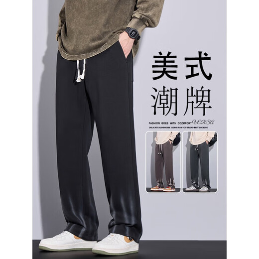 Vancl Eslite Casual Hosen Männer Drawess Wide-Big-Sporthosen für Jungen 2025 Frühling und Herbst Neue Jugendstil lose geradlinige Hosen 9902 Black M [Vorgeschlagen 90-110jin [Jin gleich 0,5 kg]]