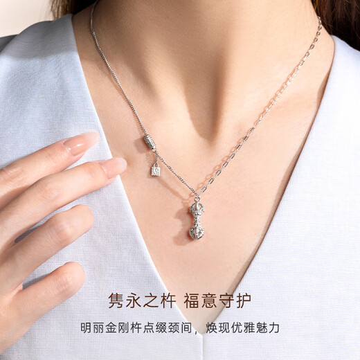 CRD Ke Laidi Spot Sparkling PT950 Vajra Platinum Chain Pendant Fu brand ancient frosted versatile gift 8.90g