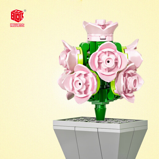 
Shantoulin Village plant building blocks and flowers cute small ornaments DIY assembly toy wholesale XJ-10975(B) Juhuangyu