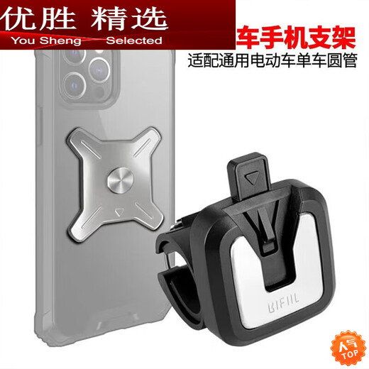 Hanoufei Running Mobile Phone Wristband Bag Sports Portable Stand Driving Cycling Takeaway Arm Shell Metal Detachable 360 Degree Rotation 360 Degree Rotation Metal Detachable Wrist Style