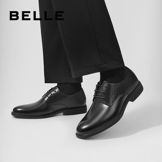 Belle Men's Shoes Business Formal Leather Shoes Casual Height Soft Sole Leather Shoes 10503AM3 Black - Single Liner 41