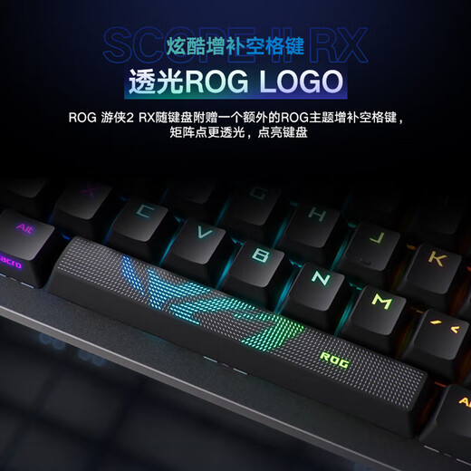 ASUS i9 14900KF ASUS ROG family bucket 5070Ti/RTX5080 host 5090D graphics card U7 265K host game e-sports AI rendering assembly computer complete machine Ranger 2RX + Dragon Scale mini keyboard and mouse set