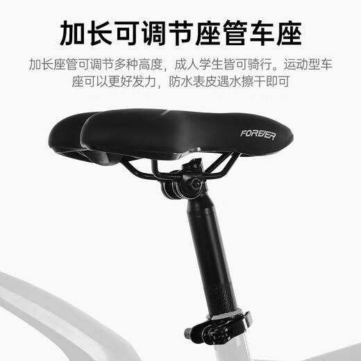 Permanent folding bicycle 20-inch single-speed men's and women's adult student children's urban commuting bicycle